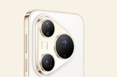 重磅回归！曝华为Pura 90系列手机国际版将支持5G通信