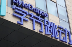毛利率或达90%，中国第一台大模型印钞机启动了