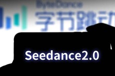 AI从业者：字节Seedance2.0毛利率或达90%