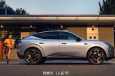 何小鹏:MONA L03汽车7月10日起开放试驾,预售版本均配备高阶智能辅助驾驶