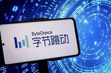 Seedance 2.0满血版设1000万元年框门槛，有小公司拼单购买使用资格