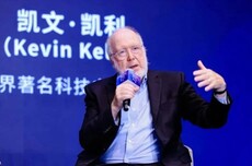 “硅谷精神之父”凯文·凯利将亮相WAIC 与荣耀探讨Agentic OS演进路径