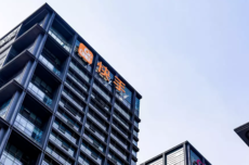 快手：腾讯减持，不再为公司主要股东