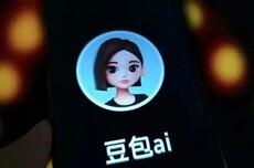 豆包又一功能下线：“应用生成”功能已停止服务