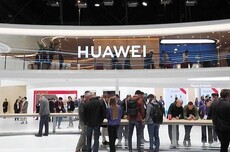 业界最大规模超节点华为Atlas 950真机将亮相2026世界人工智能大会