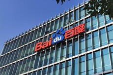 百度申请香港、纳斯达克双重主要上市