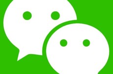 微信宣布治理停车缴费界面违规广告链接