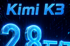 连夜实测Kimi K3，建议改名Kable