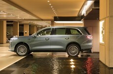 搭1.5T Hi4动力!魏牌V9X豪华家庭版Ultra上市:限时31.68万起
