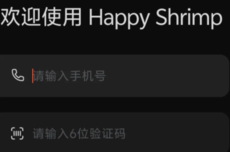 全新“虾米”?消息称阿里将推出AI音乐创作平台“HappyShrimp”