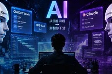 Kimi逼得两大巨头改变定价？奥特曼罕见认错，Claude额度重置