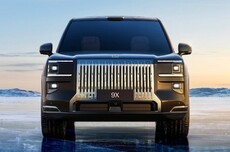 极氪9X五座版7月28日开启大定,不举办上市发布会