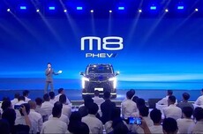 国内第五家!广汽第3000万辆整车正式下线:一辆海外版M8 PHEV