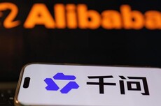 阿里千问将作为AI能力集成至苹果智能
