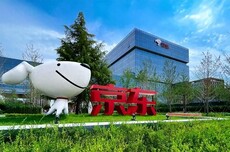 腾讯AI助手“元宝”与京东购物正式打通