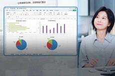 Claude Cowork干不了，这个国产AI全包了！6小时的活15分钟干完