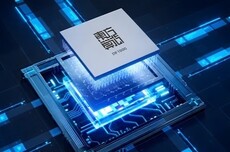 全球首款！国产3D AI芯片发布：突破制程依赖、破解存储墙