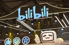 B站被指给未成年人新号推荐擦边视频,客服回应