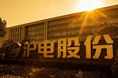 二闯港交所,沪电股份急需一笔钱来撑住信仰|风眼观察