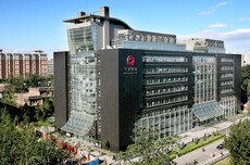 全球首个千亿参数级!中国气象局启动“风和”模型全球开源计划