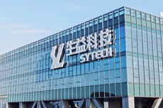 股价一年涨5倍、半年赚32亿，3600亿的生益科技熬出来了｜风眼观察