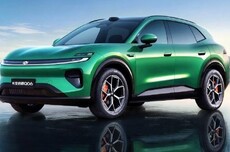 长安启源Q06将于7月15日发布,定位中大型轿跑SUV