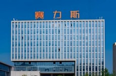 赛力斯中期预告:阵痛的表象,定力的真相