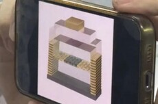 存储芯片，中国科学家取得新突破