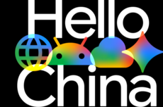 2026 Google开发者大会8月在上海举行，现已开启报名