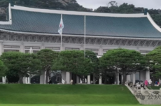 有人亏掉婚房款,有人收益归零,韩国股市掀“去杠杆”风暴:两个半月强制平仓金额高达104亿元,个股杠杆ETF发行被叫停