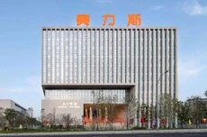 从盈利到最高预亏18亿,赛力斯怎么了?