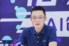 “巨浪已来”,智谱创始人唐杰内部信曝光,重磅计划公布