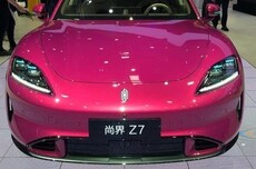 尚界汽车法务部:“小摩互娱”旗下多账号发布Z7不实内容,已启动法律维权