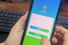 副局长用腾讯WorkBuddy手搓“叫应”防汛小程序：自费10亿Token！一个月完成
