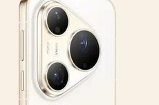 华为5G手机杀回海外，Pura 90s Pro系列手机正式发布