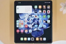 对标iPhone Ultra!小米MIX Fold 5更多配置:首发自研3nm玄戒O3、售价或万元起