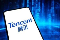 腾讯混元组织架构再调整,合并大语言模型和多模态团队统一由姚顺雨管理