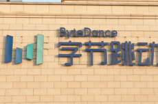 字节XR业务PICO创始人周宏伟将卸任,李晓凯成负责人