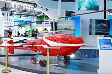 2026国际低空经济博览会开幕 51台eVTOL登场