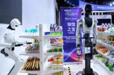 近十项发布密集登场,蚂蚁在WAIC甩出一串“AI全家桶”