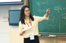 王虹获菲尔兹奖被捧“寒门贵子”逆袭 网友反驳:普通家庭不算寒门