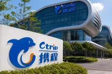 携程公布十九项整改措施:取消全网最低价