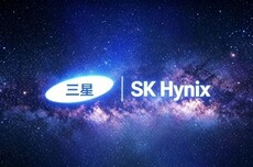 三星HBM混合键合芯片量产推迟!2029年配合英伟达新GPU