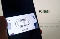 美国指控K3蒸馏了美国大模型,Kimi员工反讽:吉尼斯世界级成就