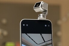 4D云台全自研!荣耀Robot Phone成本极高:定价超15000