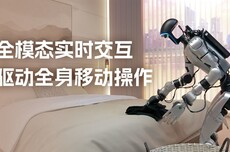 宇树发布UnifoLM-OminiA-0.3模型,支持全模态交互理解