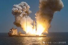 国内首颗定量高光谱智算卫星，西光贰号01星成功入轨