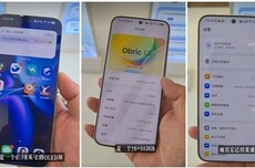 首款AI智能体手机！努比亚NaviX Ultra上手：一句话完成多App联动操作