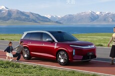 比亚迪大唐EV将交付第10000辆新车