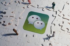 微信又更新了 撤回消息有大变化